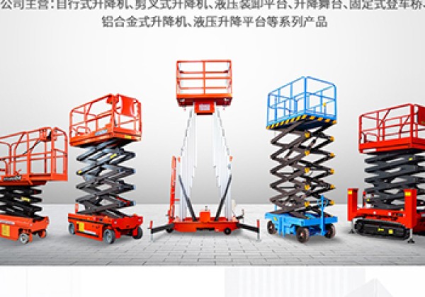 泾川​出口成为核心增长引擎