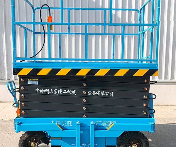 泾川自行走升降机
